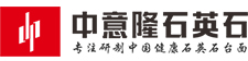 武漢帝元表業(yè)有限公司 